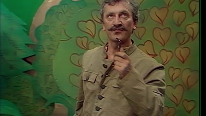 Igraszki z diabłem (1979)