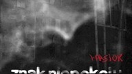 Hasiok - Panzerfaust