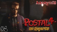 KOLEŚ SZAMBONUREK | #4 Postal 4: No Regerts | Poniedziałek 4/4 | [Lets Play PL] | Asasyn08