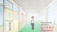 Ueno-san wa Bukiyou (anime) - Odcinek 10 Zwyroalarm Naprawia-to