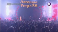 Legendy Retro FM (2010 Russia) HD