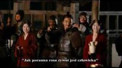 Poezja Cao Cao