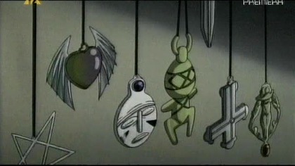 Gilgamesh - 10 [Hyper]