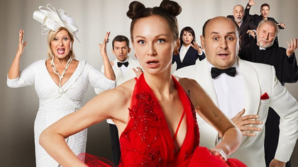 Ślub doskonały - serial online