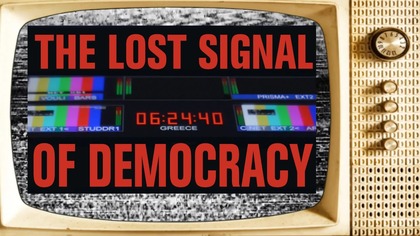 Pozycja Nr. 1888 ...  2/04/2026 ...