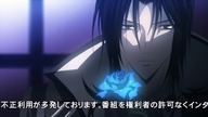 Uragiri wa Boku no Namae o Shitteiru - 14