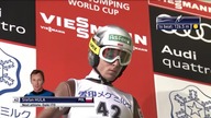 Stefan Hula 116 m - Sapporo 2017 - Kwalifikacje