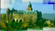 Rudak Polonia - Ident (31.01.2021)