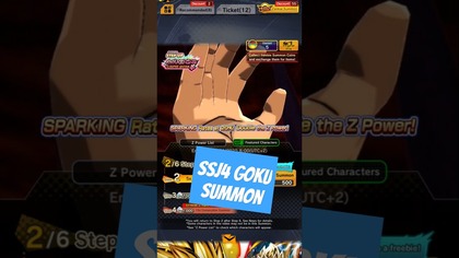SSJ4 GOKU SUMMON DRAGONBALL LEGENDS