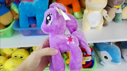Śpiewająca podróbka pluszaka Twilight Sparkle