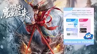 Anime. - Nezha- Demon Child is Back (2024) napisy