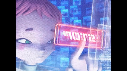 KOD LYOKO S02E51 - ODKRYCIE - Cały Odcinek 1080p PO POLSKU