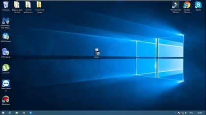 Windows Accelerator Pro