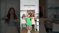 Can YOU Guess?  #shorts #dance #siblings