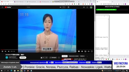 Wczesne ostrzeżenie przed trzęsieniem ziemi około 20:12 w dniu 23 lipca 2023 roku