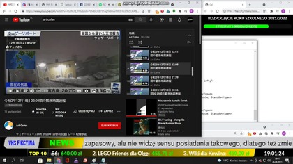 Wczesne ostrzeżenie przed trzęsieniem ziemi około 19:01 w dniu 26 sierpnia 2021 roku