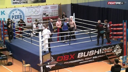 FIGHTIME - 10-11-2025 - Reklama, Autopromocja, Identy