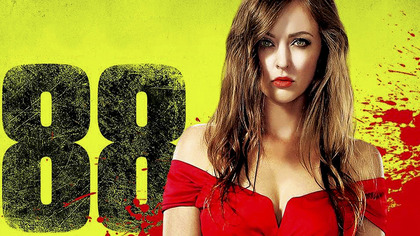 88 (2015) Lektor PL