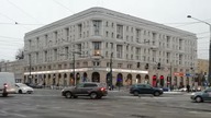 20240122 1600 Piasecki Bolesław 67 rocznica tragedii