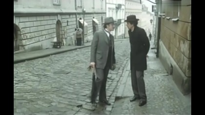 Znaków szczególnych brak (1978)