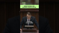 Mina prezesa bezcenna #shorts