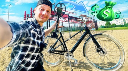 SZUKAM HAJSU NA TORZE NINJA WARRIOR nowy e-bike Foride C1