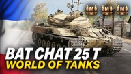 DAJCIE MU WIĘCEJ AMMO! - WORLD OF TANKS