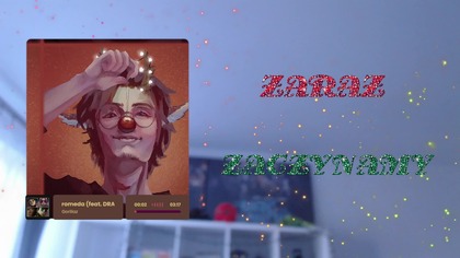1223.  Po rozmowie o pr*ce