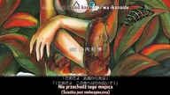 Pupa 07