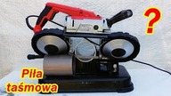 Czy podręczna piła taśmowa do metalu może być profesjonalnym narzędziem?