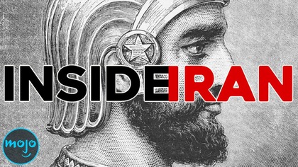 Podcast Outtake: How Ancient Iran Invented Human Rights