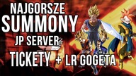JP 34 SUMMON TICKET 3rd ANNIVERSARY + LR GOGETA | Dragon Ball Z Dokkan Battle