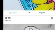 xdd kid
