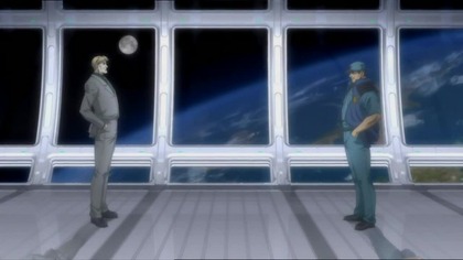 Moonlight Mile E13 PL