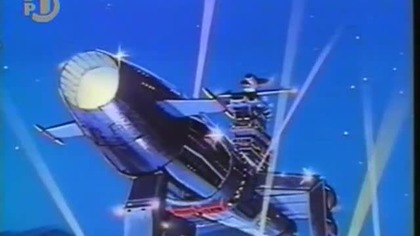 General Daimos - 22 - Smutne dziecinstwo