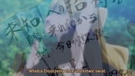 Onii-chan no Koto Nanka Zenzen Suki Janain Dakara ne !! 11 pl