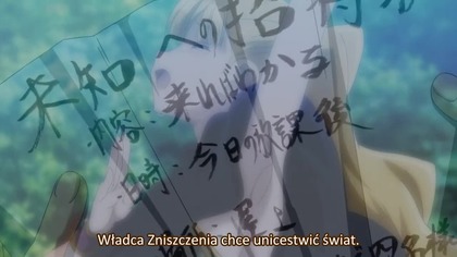Onii-chan no Koto Nanka Zenzen Suki Janain Dakara ne !! 11 pl