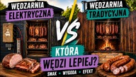 Wędzarnia elektryczna vs tradycyjna  która wędzi lepiej?