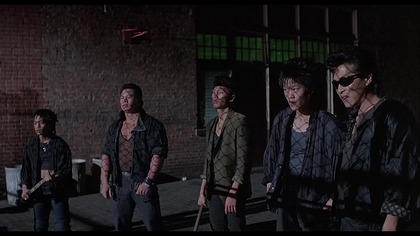 Chinka - China Girl (1987) Lektor
