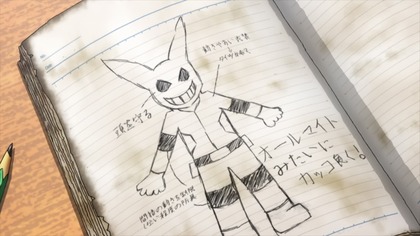 Boku no Hero Academia - ED1 - Wersja B [1080p]