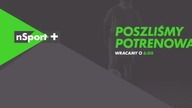 NSport+ HD - Przerwa techniczna (15. 03. 2022)