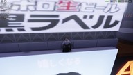 Zaibatsu - Japan RP Parkour on top of buildings