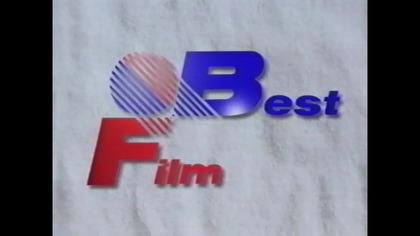 Eliksir Miłości Best Film Bulock... VID-1737891091944