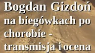 Bogdan Gizdoń - zaangażujcie się, zostawcie poboczne tematy, Zasoby to jest najważniejsza sprawa !