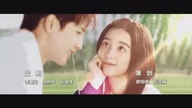 Chu Lian Le Na Me Duo Nian episode 17 angielskie napisy/english subs