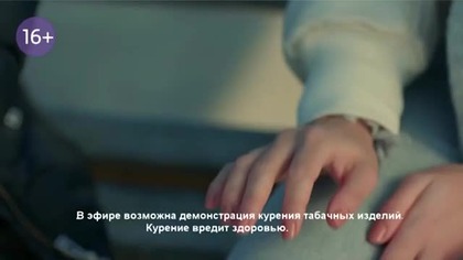 DIZI RU - 23-05-2025 - , 