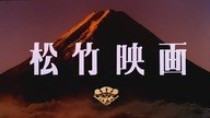 Mobile Suit Gundam: Chars Counterattack, PL(napisy)
