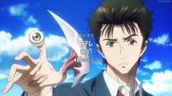 The parasyte (Kiseijuu) odc. 3