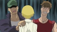 Soul Eater 32 ivo