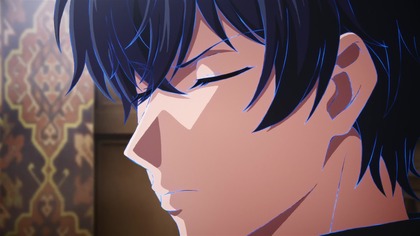 Milknący Asasynek - 01 PL